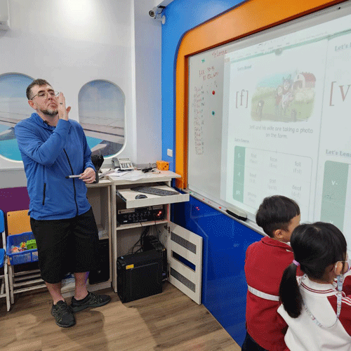 台中外師TR. LONNEI